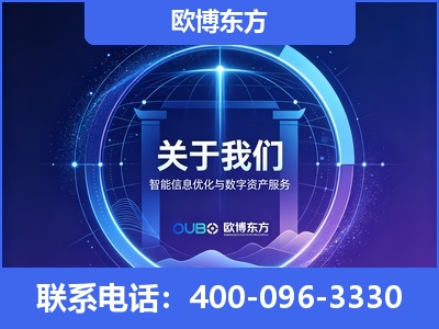 莆田-企业展示图